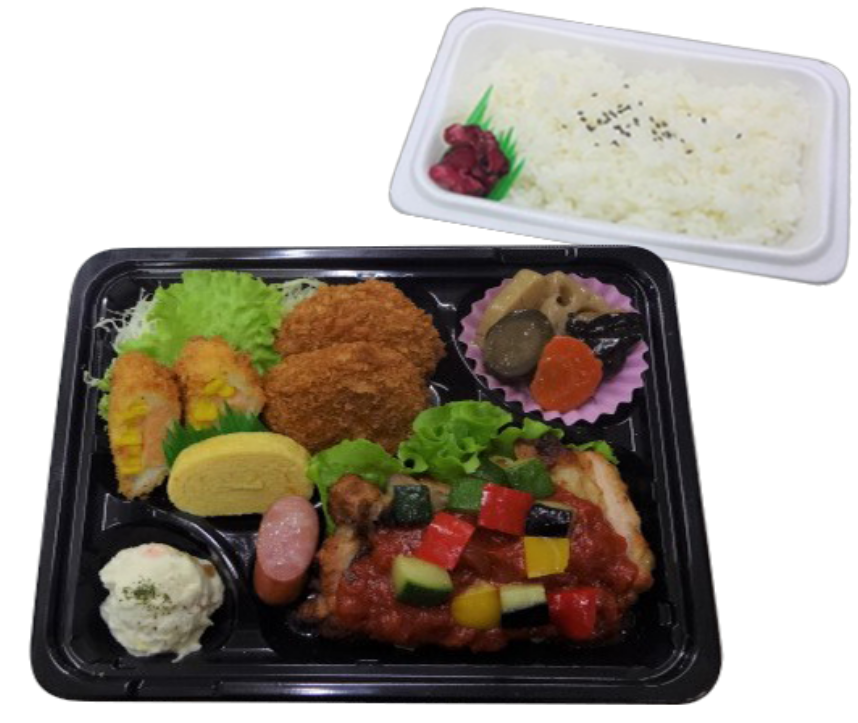 日替わりスペシャル