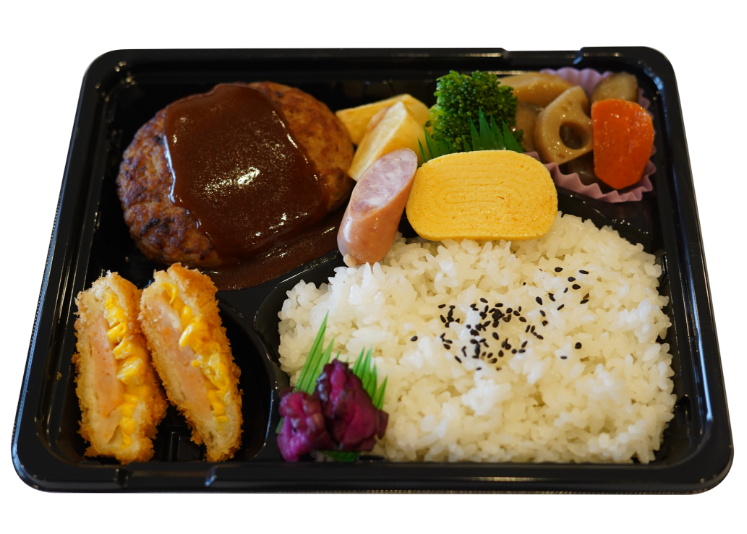 ハンバーグ弁当
